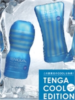 2. Sex Shop, Tenga Original vacuum cup - Cool Edition by Tenga